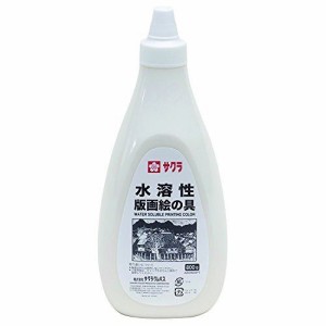 サクラ 版画絵具800G 白 AWH800PT-50【送料無料】