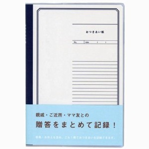 ダイゴー オツキアイチョウ J1401