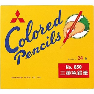 三菱鉛筆 色鉛筆24色 K85024C【送料無料】