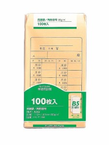 マルアイ 角8 月謝袋 85G PK-ケ188