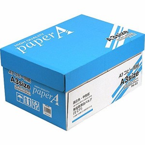 アピカ ペーパーA A3コピー用紙 PA-A3 (1箱)【送料無料】