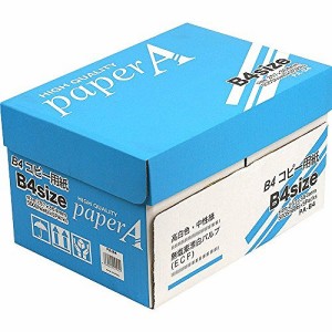 アピカ ペーパーA B4コピー用紙 PA-B4 (1箱)【送料無料】