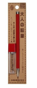 北星鉛筆 大人の鉛筆 アカネ OTP-680MST