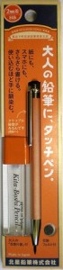 北星鉛筆 大人の鉛筆ニタッチペン OTP-780NTP