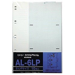 セキセイ アルバム替台紙 AL-6LP-00