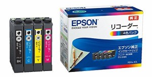 EPSON インクカートリッジ 4色パック RDH-4CL【送料無料】