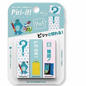 サンスター ふせん Piri-it! ピリット V モンスターズ ユニバーシティ 2814382