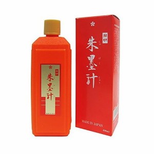 開明 朱墨汁400ML BO8010