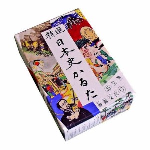 ダイソー 日本史 かるたの通販 Au Pay マーケット