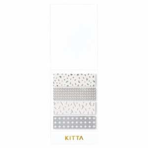 キングジム マスキングテープ KITTA キッタ ベーシック (スターダスト) KITH006 マステ テープ かわいい おしゃれ