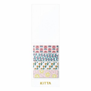 キッタ レトロ KITH008 マスキングテープ 持ち歩ける 使いやすい はがせる シルク加工 便利 キングジム