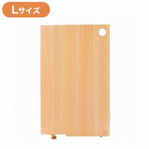 まな板 24×39cm STYLE JAPAN ひのきのまな板 スタンド式 Lサイズ スタイルジャパン まな板 ひのき ヒノキ 檜 キッチン 調理 スタンド お