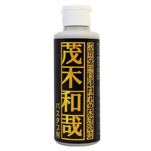 レック 洗剤 茂木和哉 バスタブ用 水アカ洗剤 150ml(代引不可)【送料無料】