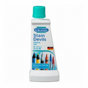 E.OCT ステインデビルス ボールペンクレヨンSR DP020005 約 50ml ドイツ製 1本(代引不可)