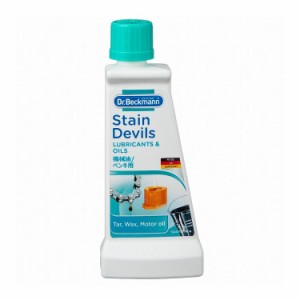 E.OCT イーオクトステインデビルス機械油ペンキ用SR DP020006 約 50ml ドイツ製 1本(代引不可)