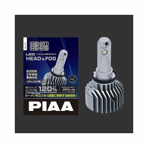 PIAA ヘッド&フォグ用LEDバルブ ファンレスヒートシンクタイプ 6000K 12V&24V対応 H8/H9/H11/H16 LEH112【送料無料】