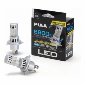 ピア PIAA ヘッド&フォグ用 コントローラーレス LEDバルブ 2個入り 6600K 12V用 H4 LEH210 車検対応 ノイズ対応 防水 防塵【送料無料】