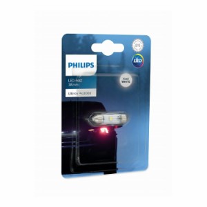 PHILIPS フィリップス Ultinon Pro3000 ルームランプ用LED 12V T10X38 C5W 6000K 50lm 1個入り 11854U30CWB1