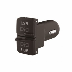 カシムラ 純正風 DC-4.8A USB2ポート 自動判定 DC-048