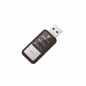 カシムラ Bluetooth FMトランスミッター USB電源 KD-218