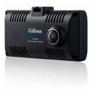 セルスター 2カメラ ドライブレコーダー 180°+180°=360°録画 CS-360FH【送料無料】