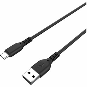 カシムラ 超やわらくて強いUSB充電&同期ケーブル USB-Aポート to Type-Cポート 1.2m ブラック シリコン AJ-654