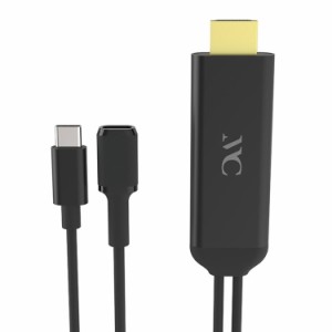 カシムラ iPhoneの映像を大画面で観る HDMI変換ケーブル iPhone専用 USB-C中継タイプ HDMI ver.1.4 タイプAコネクタ搭載 KD-265【送料無