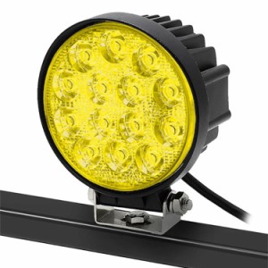 カシムラ LEDワークライト 丸 14灯 42W 黄色 角度調整取付ステー付 防塵・防水仕様IP67対応 DC12/24V車対応 ML-41【送料無料】