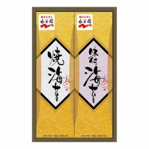 永谷園 焼海苔・味付海苔セットKD-20A 食品 ギフト プレゼント 贈答 熨斗 のし 贈り物 記念日 お祝い 冠婚葬祭 内祝 御祝 無地 出産内祝 