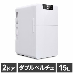 ベルソス 冷温庫の通販｜au PAY マーケット