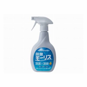 森友通商除菌モーリス400ml