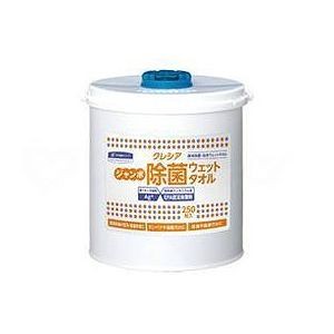 日本製紙クレシア ジャンボ除菌ウェットタオル 250枚本体【送料無料】