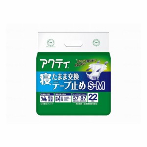 日本製紙 ひばりの通販｜au PAY マーケット