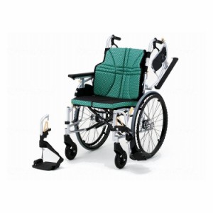 日進医療器 ウルトラシリーズ 多機能型自走 NA-U2W・BG グリーン 45 車いす 車椅子 車イス キャリー 車 移動 介護 補助(代引不可)【送料
