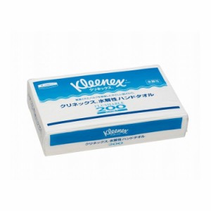 日本製紙クレシア クリネックス 水解性ハンドタオル200 ケース - 36400【送料無料】