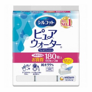 ユニ・チャーム シルコットピュアウォーターウェットティッシュ詰替60枚×3 袋 - 882233