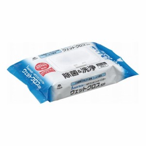 山崎産業 HPワンミニッツバスター ウェットクロス30P 個 - 275275