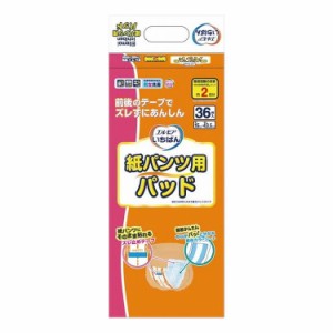 カミ商事 Tエルモアいちばん紙パンツ用パッド ケース - 475691【送料無料】