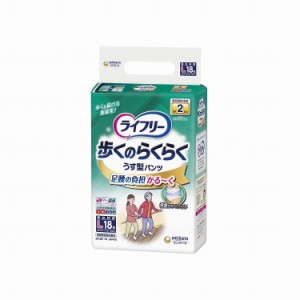 ユニ チャーム T歩くのらくらくうす型パンツ2回 ケース L 419834_1008_L(代引不可)【送料無料】