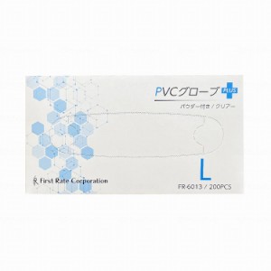 ファーストレイト PVCグローブPLUS プラス パウダー付き ケース L 482132_1008_L(代引不可)【送料無料】