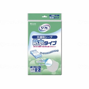 リブドゥ T介護用シーツ防水タイプ ケース 92041(代引不可)【送料無料】