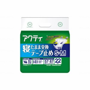 日本製紙クレシア Tアクティ寝たまま交換テープ止め 袋 S M 80343(代引不可)【送料無料】