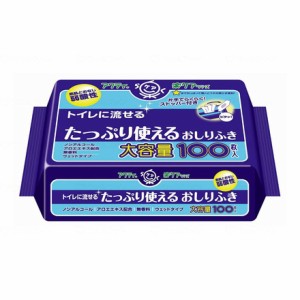 日本製紙クレシア Tトイレに流せるタップリ使えるおしりふき 100枚 袋 80623(代引不可)