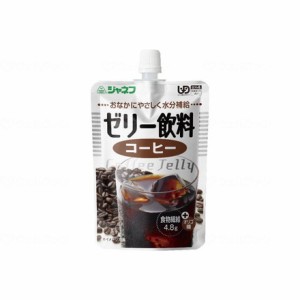 キユーピー ジャネフ ゼリー飲料 個 コーヒー 12913(代引不可)