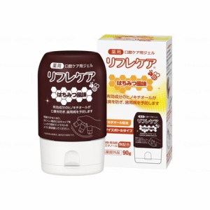 雪印ビーンスターク リフレケア はちみつ風味 90g K0SA0(代引不可)【送料無料】