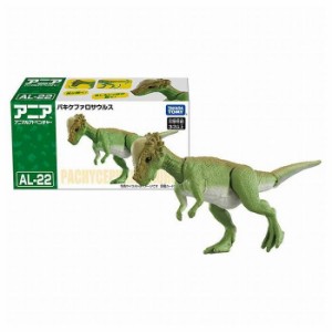 アニア AL-22 パキケファロサウルス タカラトミー TAKARA TOMMY おもちゃ 恐竜 フィギュア 男の子 3歳 玩具 おすすめ おもちゃ ギフト プ