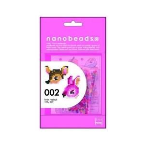 nanobeads 002 コジカ/ウサギ カワダ 玩具 おもちゃ クリスマスプレゼント