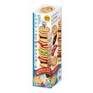 ドラえもん どら焼きタワーゲーム アイアップ 玩具 おもちゃ クリスマスプレゼント【送料無料】