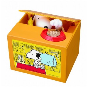 スヌーピーバンク シャイン 玩具 おもちゃ クリスマスプレゼント【送料無料】