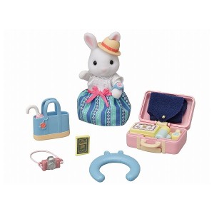 うきうきトラベルセット-しろウサギのお母さん- エポック社 玩具 おもちゃ クリスマスプレゼント【送料無料】